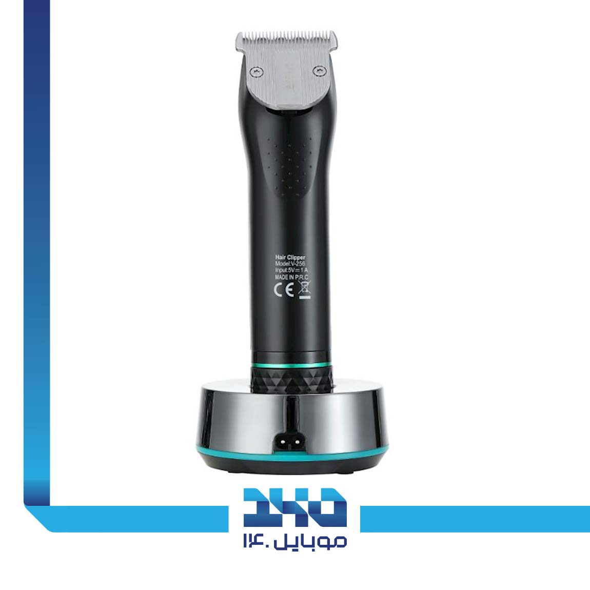 VGR V-256 Hair Trimmer 3