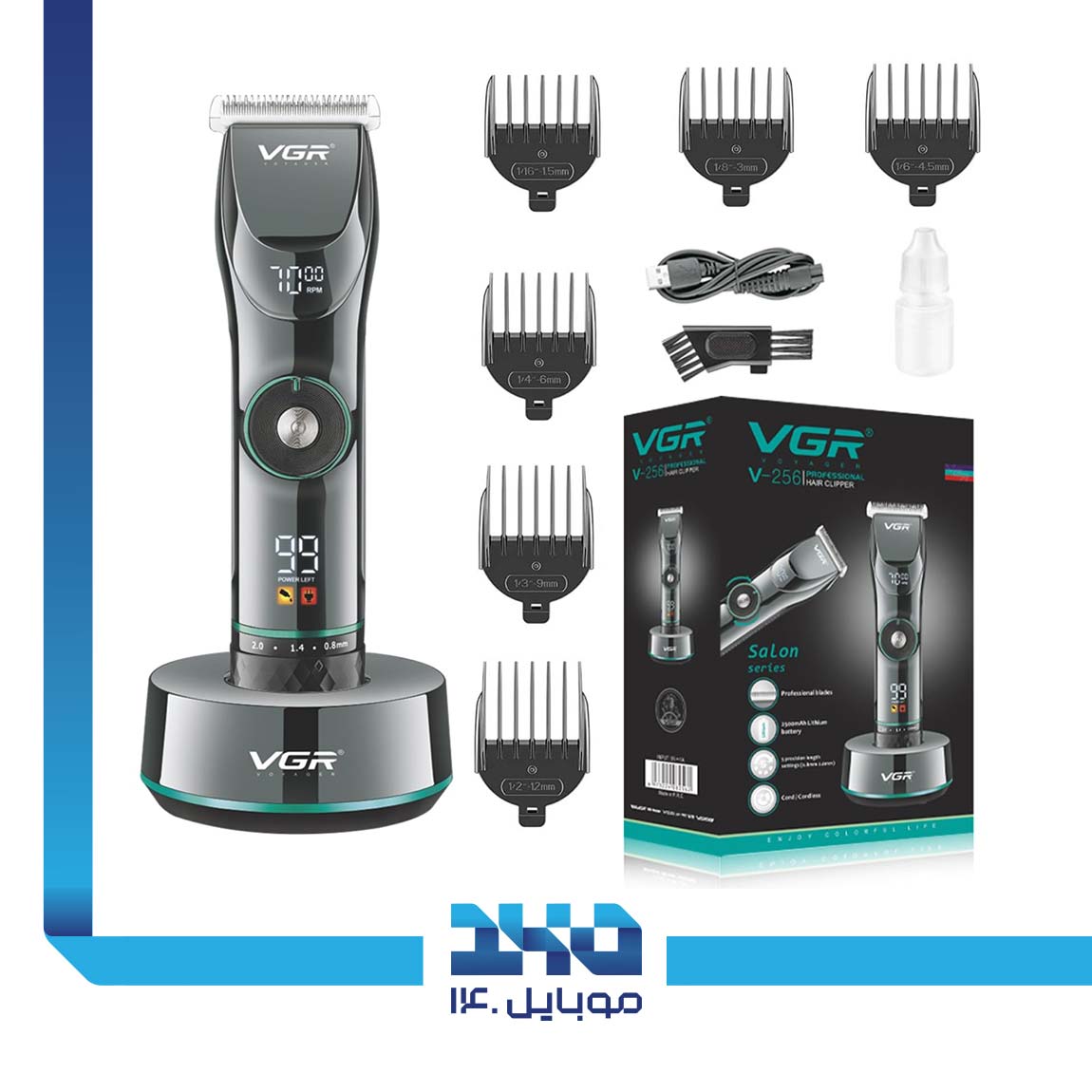 VGR V-256 Hair Trimmer 6