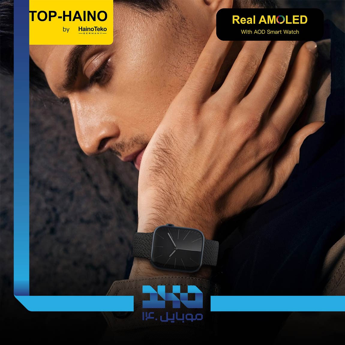 Haino Teko Top 2 Smart Watch 7