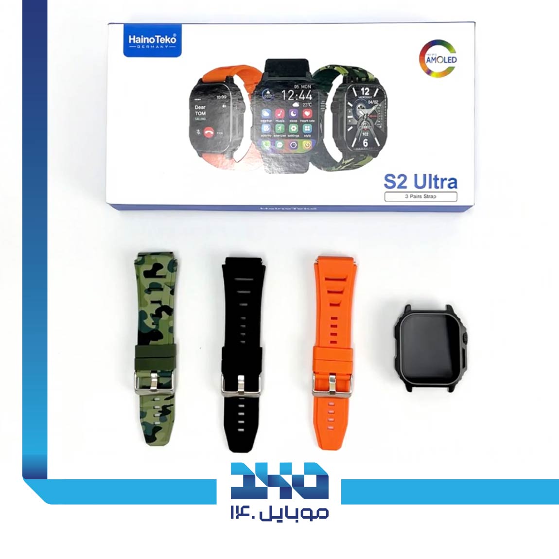 Haino Teko S2 Ultra Smart Watch 3