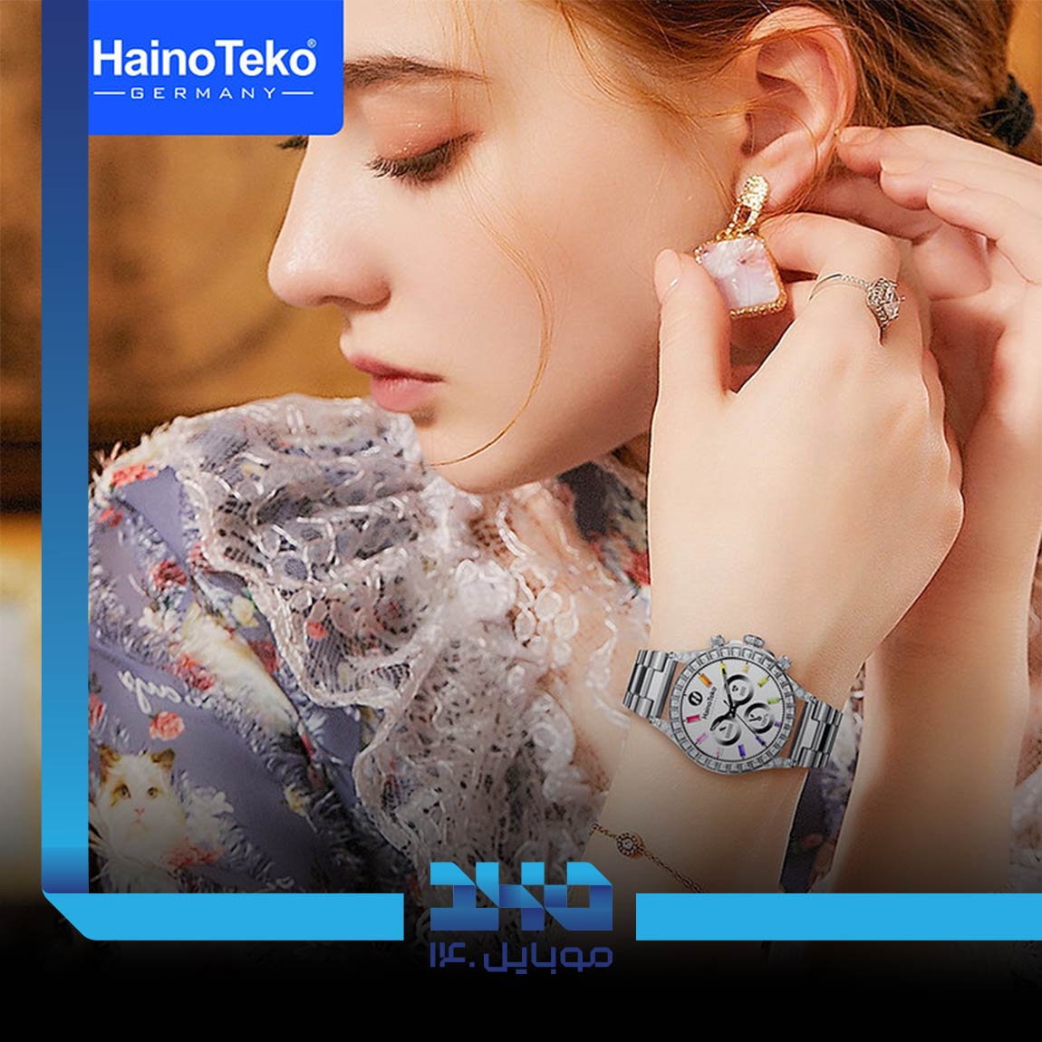 Haino Teko RW-18 Smart Watch 6