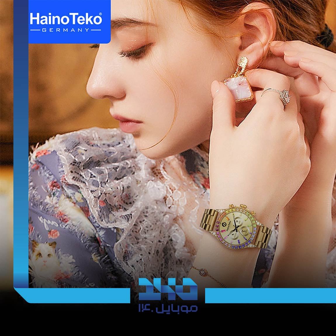 Haino Teko RW-18 Smart Watch 7
