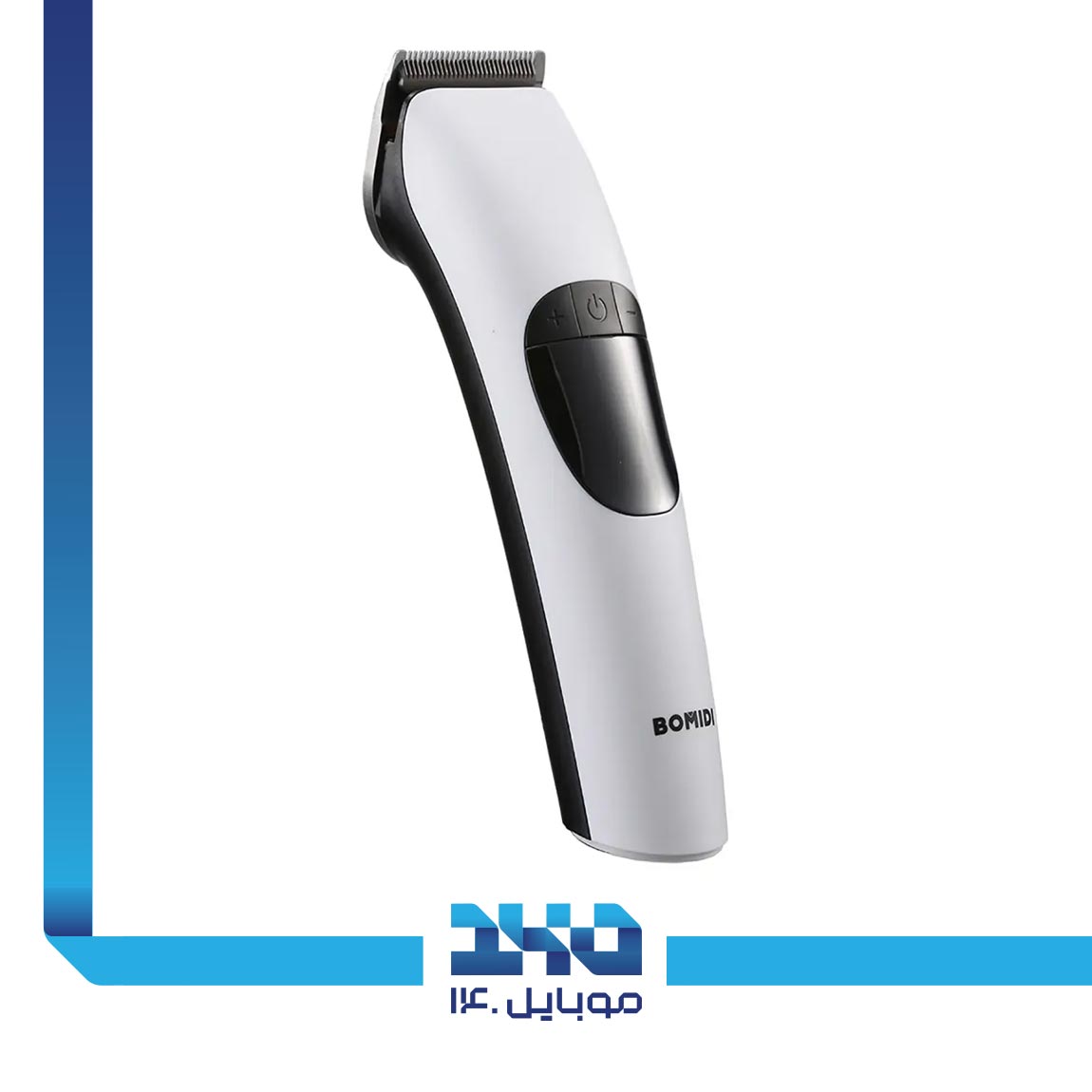 Bomidi L1 Hair Trimmer 1