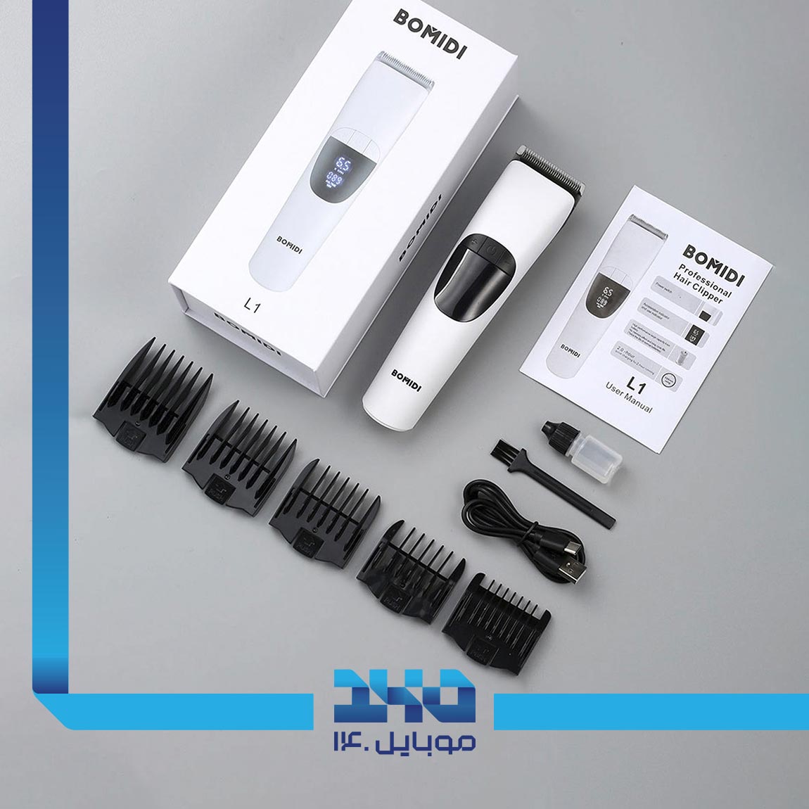 Bomidi L1 Hair Trimmer 2