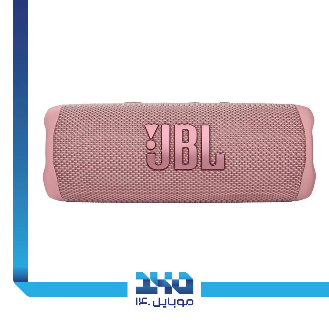 JBL Flip 6 Bluetooth Speaker 1