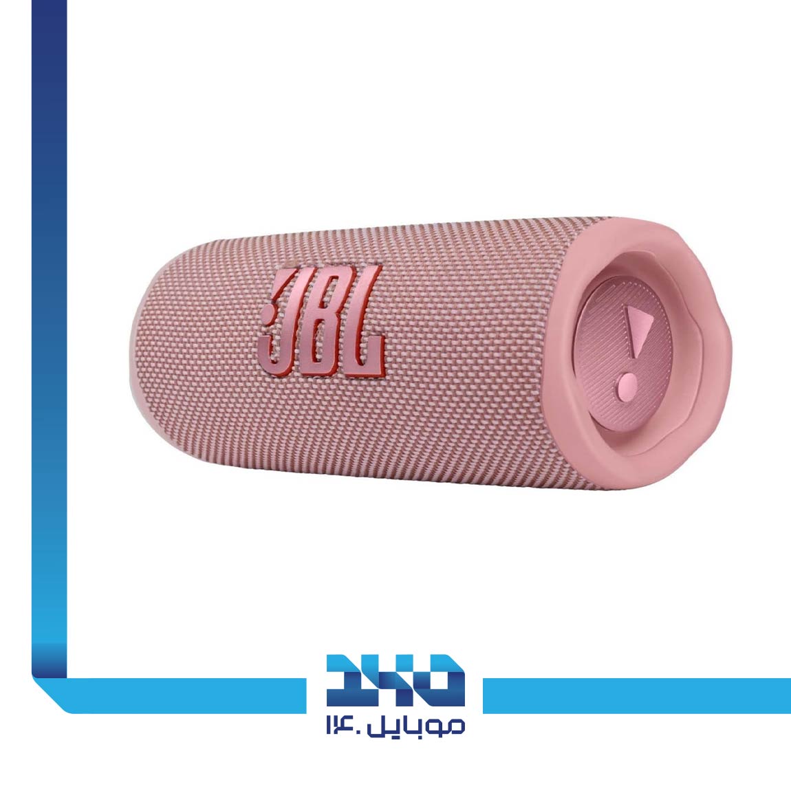 JBL Flip 6 Bluetooth Speaker 2