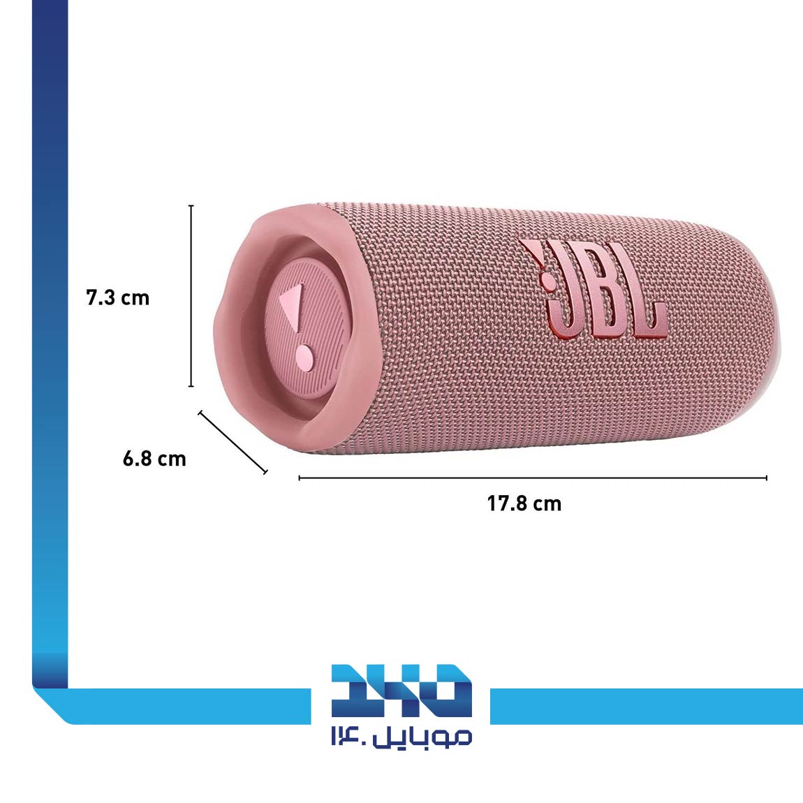 JBL Flip 6 Bluetooth Speaker 3