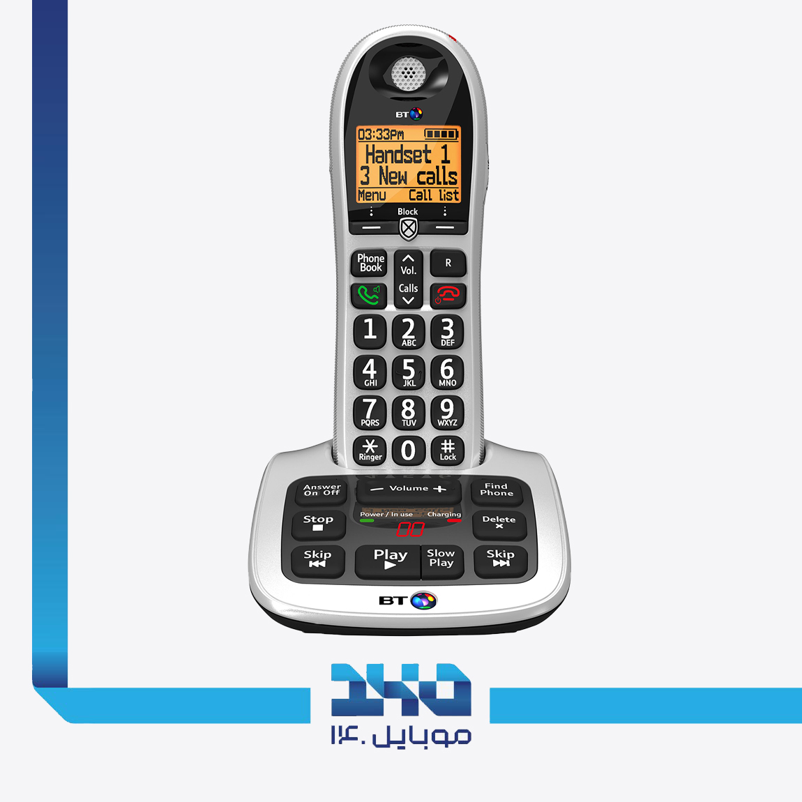 تلفن-بی‌سیم-بی‌تی-مدل-4600Twin 1