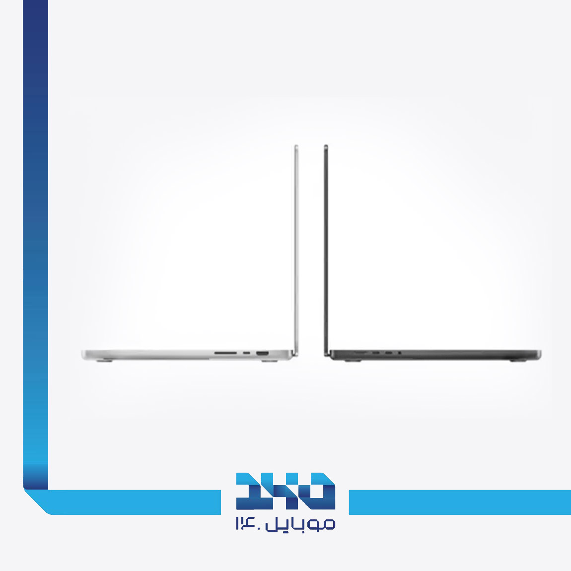 لپ‌تاپ-اپل-مدل-MacBook-Pro-2023-MRX63--M3-Pro-1 3