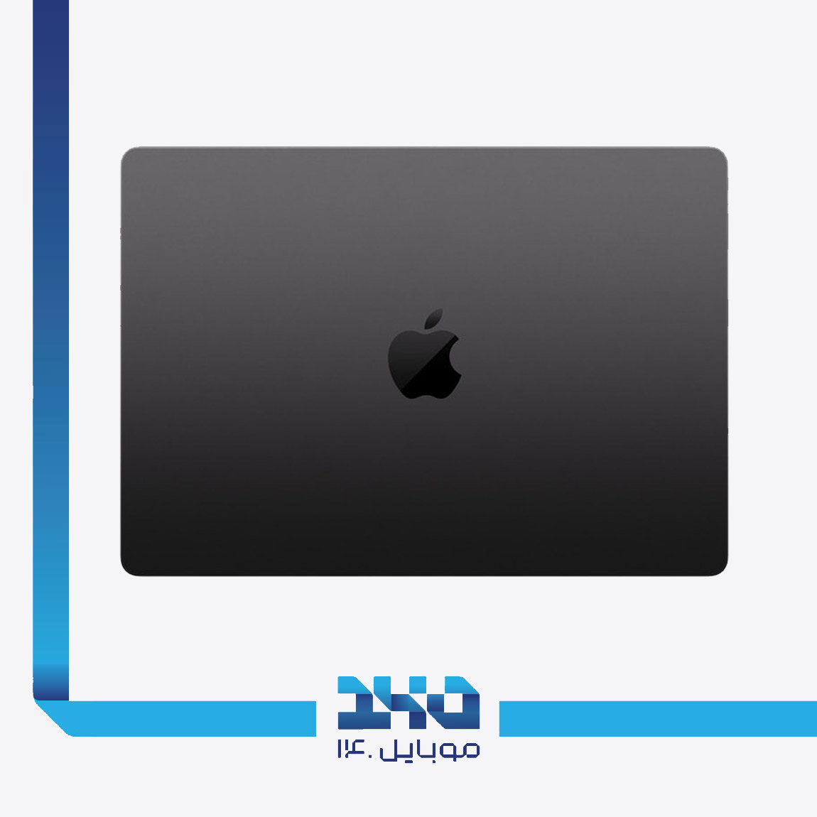 لپ‌تاپ اپل مدل MacBook Pro 2023 MRW13M3 Pro-2 1