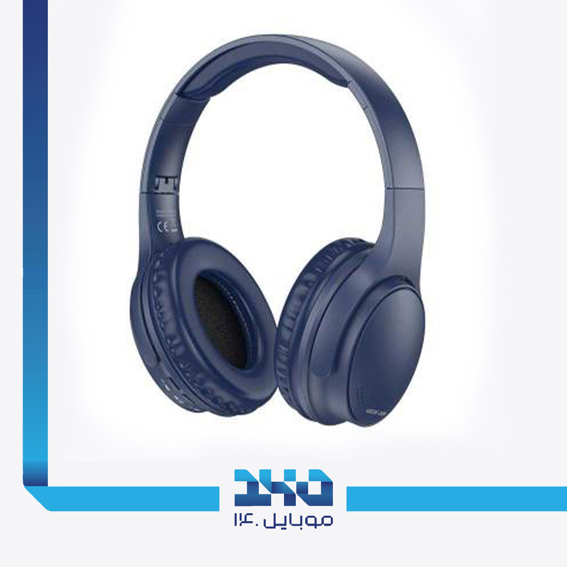 هدفون بلوتوث گرین لاین مدل Comfort Plus 1