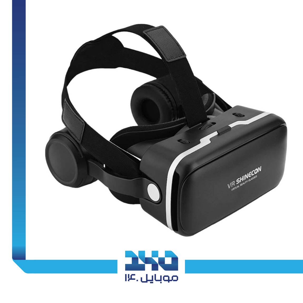ShineCon SC-G04E Virtual Reality Headset 1