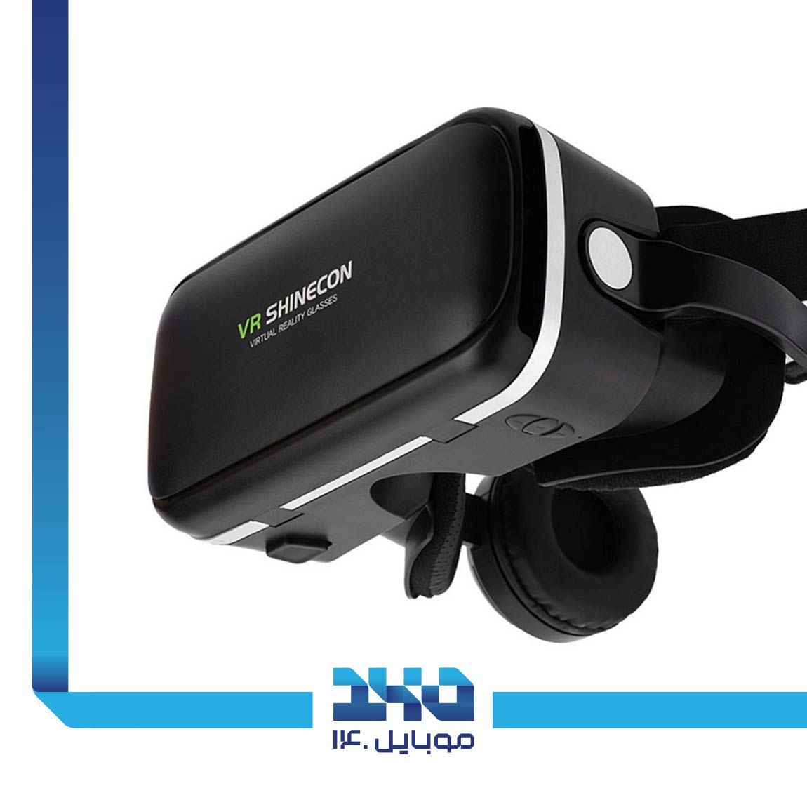 ShineCon SC-G04E Virtual Reality Headset 6