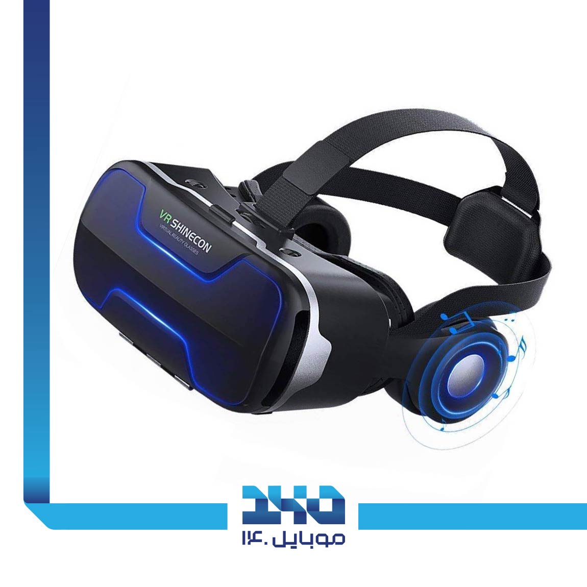 ShineCon SC-G02ED Virtual Reality Headset 3