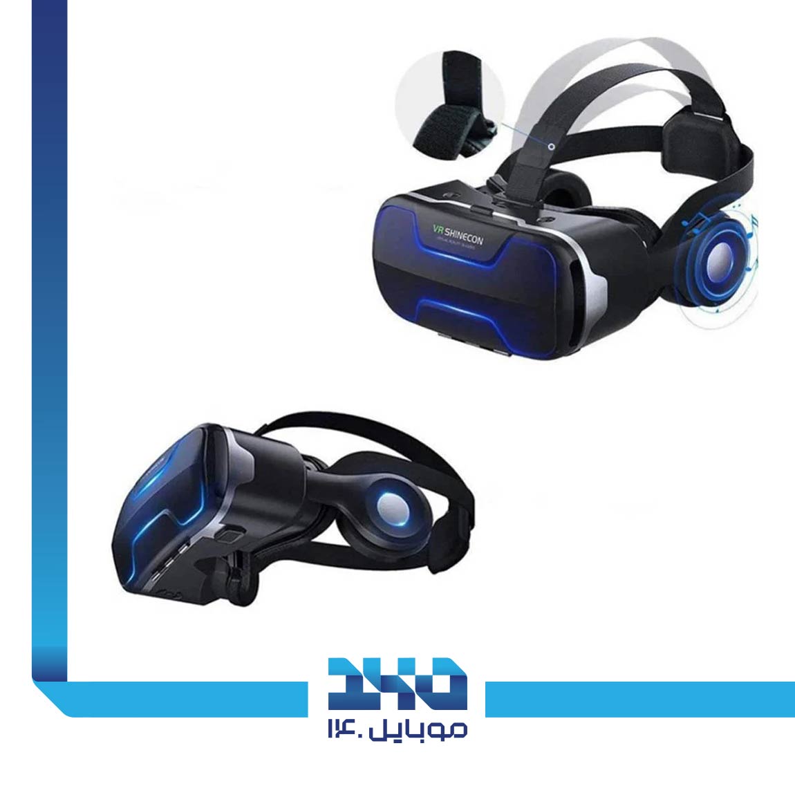 ShineCon SC-G02ED Virtual Reality Headset 6