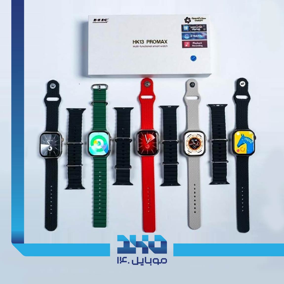 Wearfit HK13 Pro Max Smart Watch 3