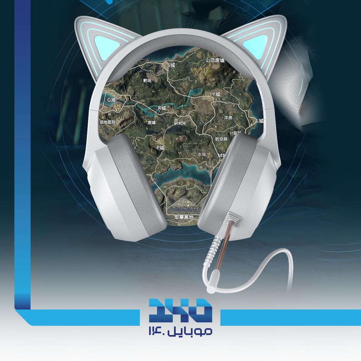 Awei GM-9 Gaming Headphone 5