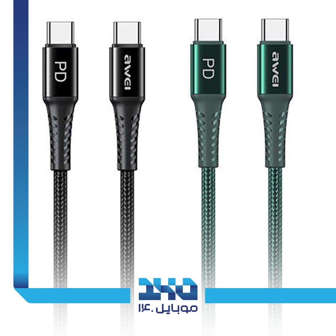 Awei CL-111T Type-C to Type-C Charging Cable 3
