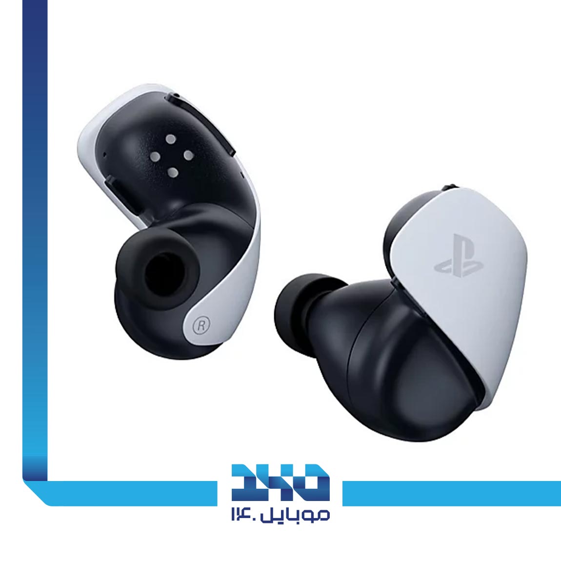 Sony Pulse Explore Gaming Handsfree 3