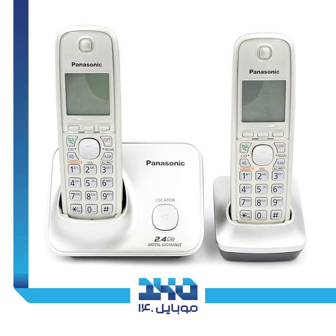 Panasonic KX-TG3712 Cordless Phone 5