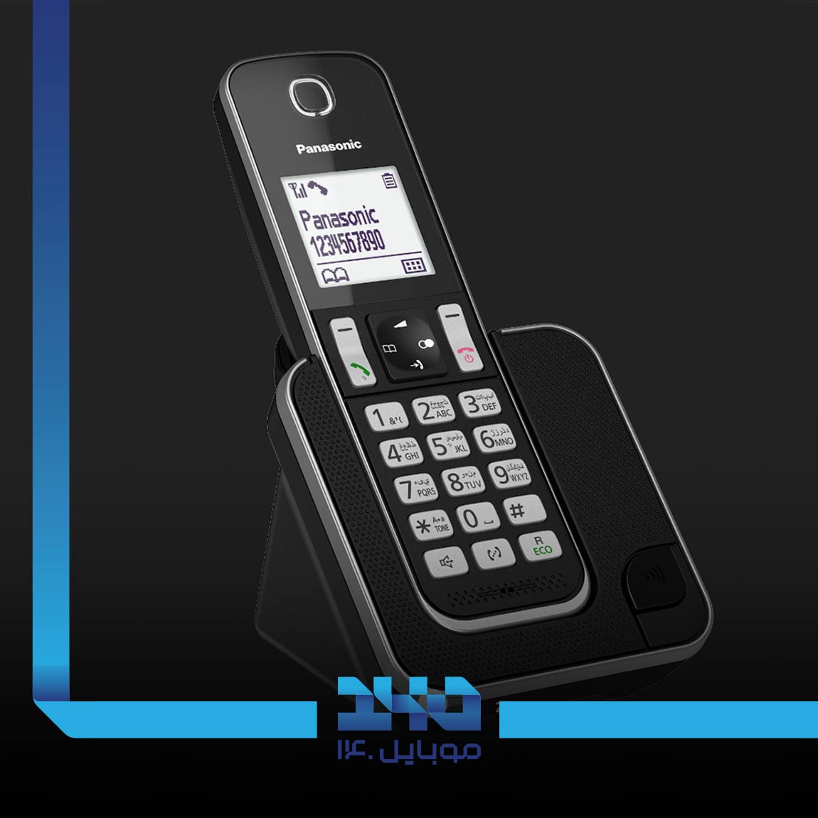 Panasonic KX-TGD310 Cordless Phone 5