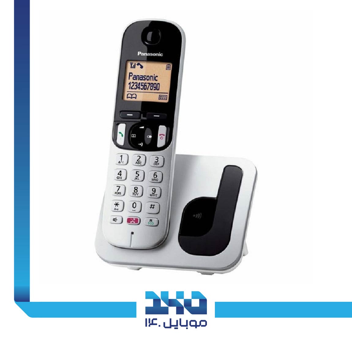 Panasonic KX-TGC250 Cordless Phone 1