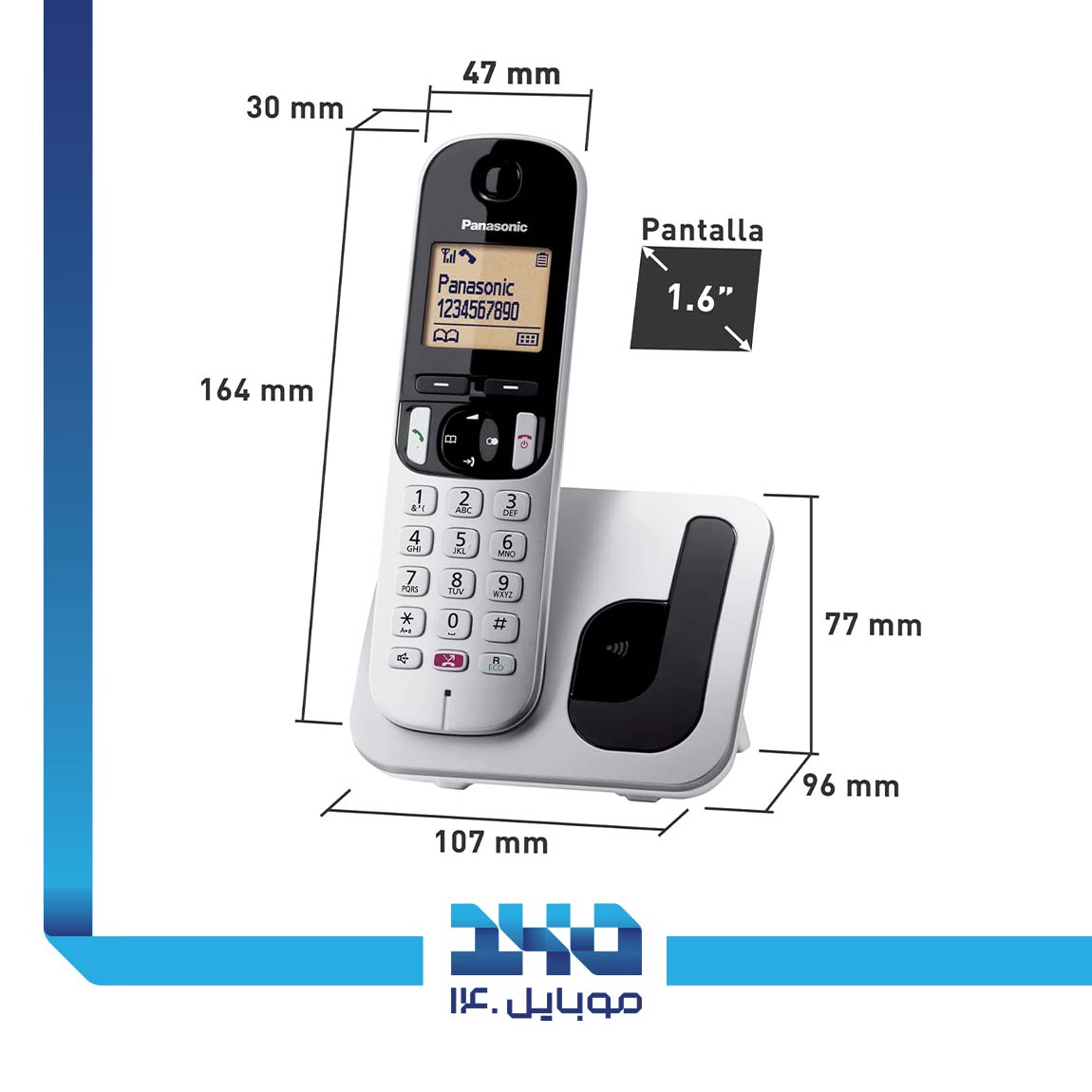 Panasonic KX-TGC250 Cordless Phone 3