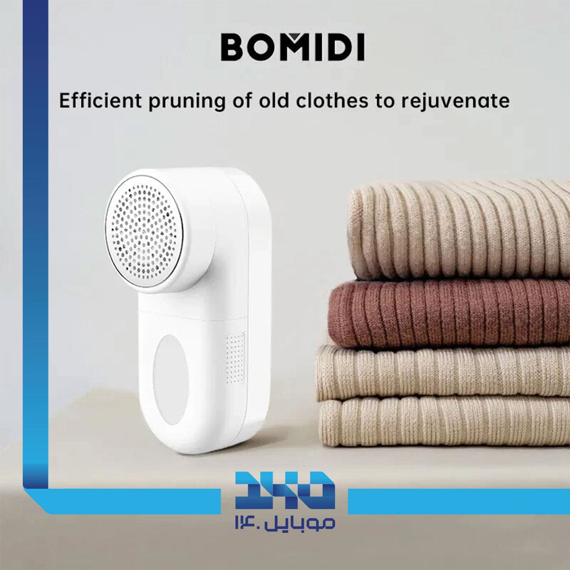 Bomidi BMQ02 Clothes Lint remover 5