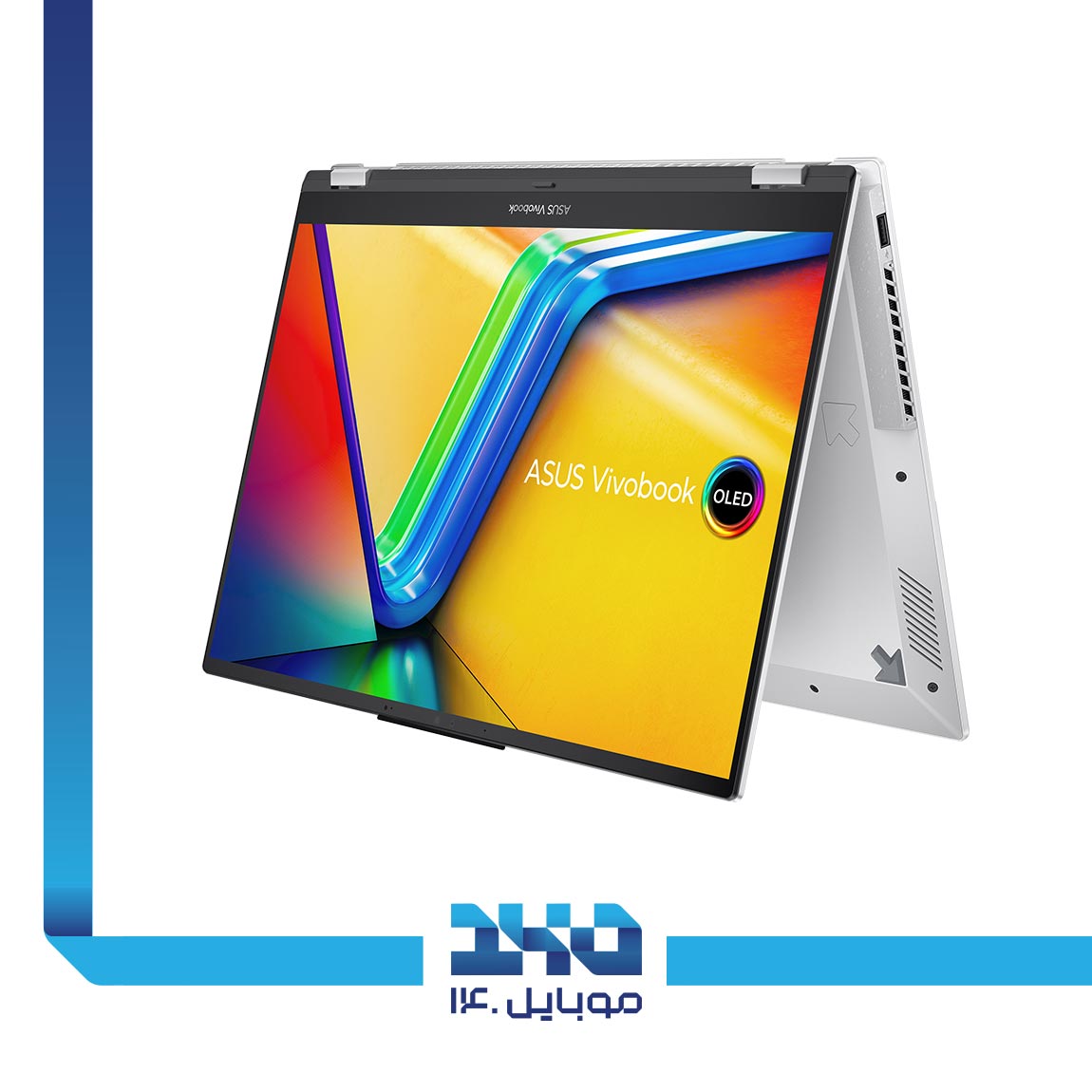 لپ‌تاپ ایسوس مدل VivoBook S Flip TP3604VA 2