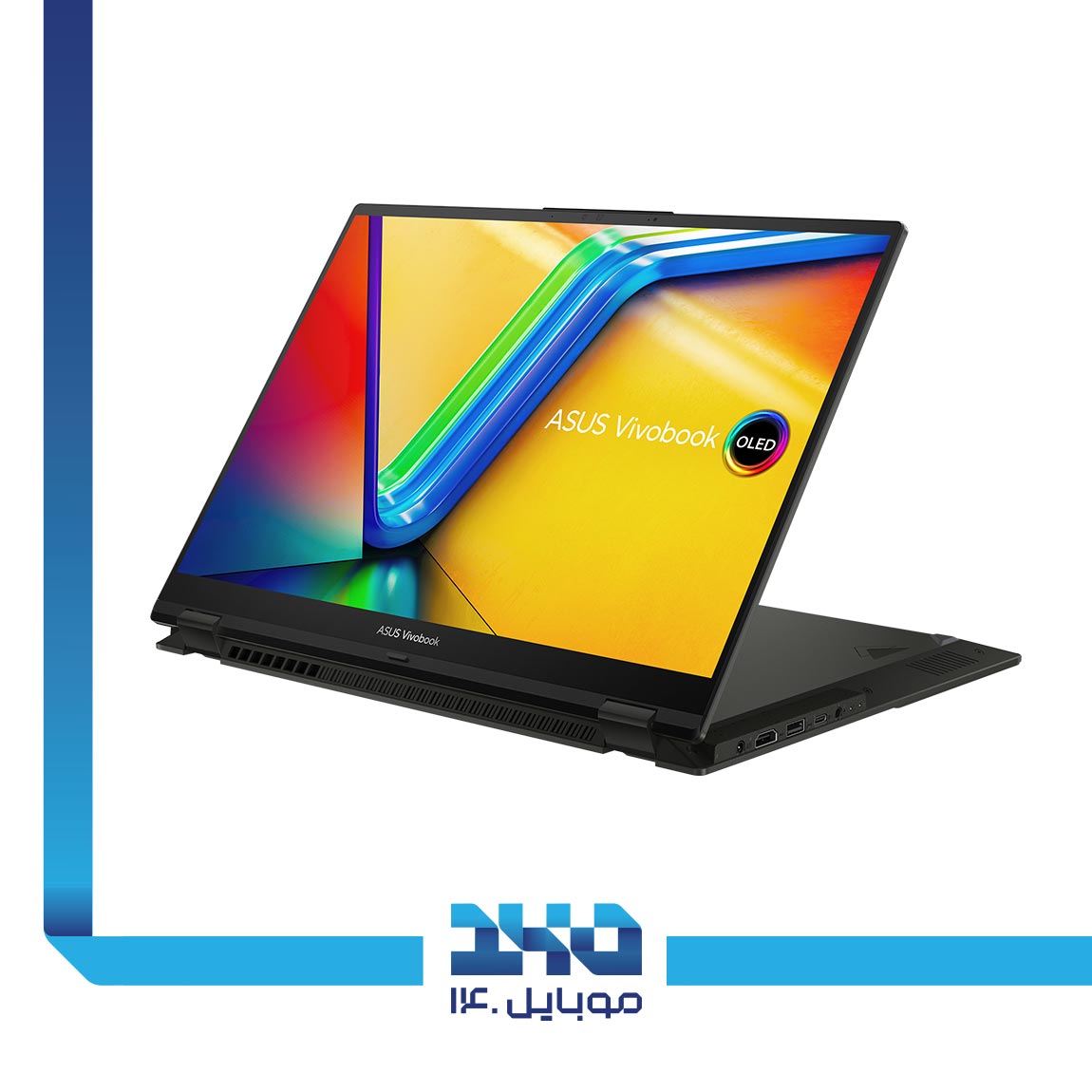 لپ‌تاپ ایسوس مدل VivoBook S Flip TP3604VA 3