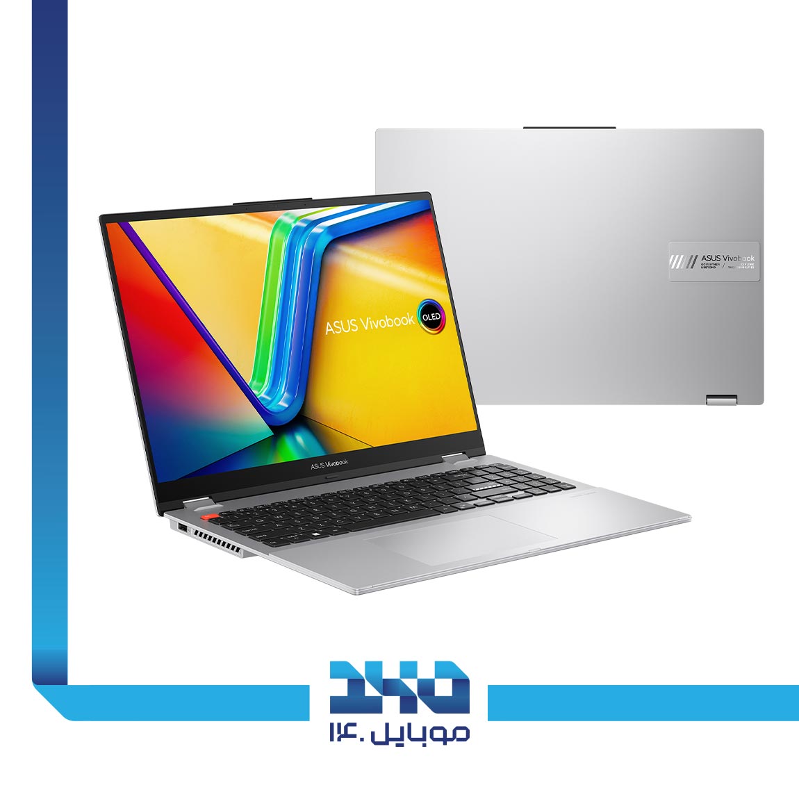 لپ‌تاپ ایسوس مدل VivoBook S Flip TP3604VA 4