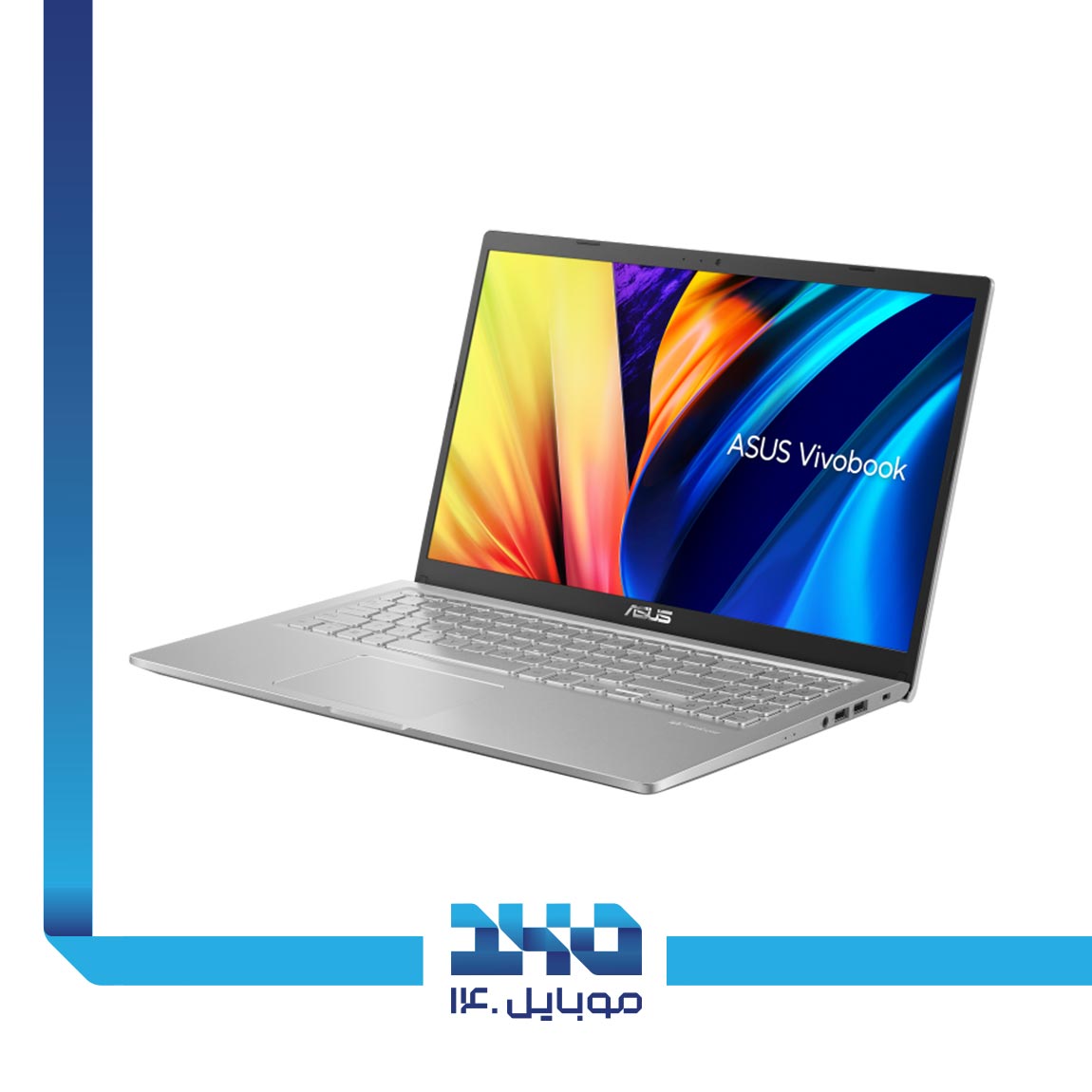 Asus VivoBook X1500EP 3