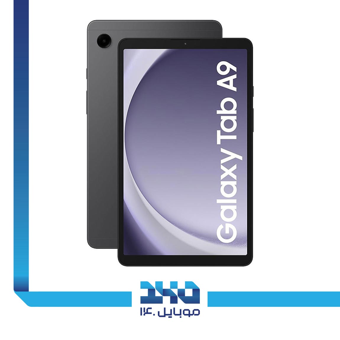 Galaxy Tab A9 1