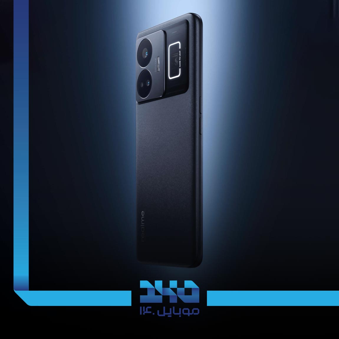 Realme GT3 5G 5