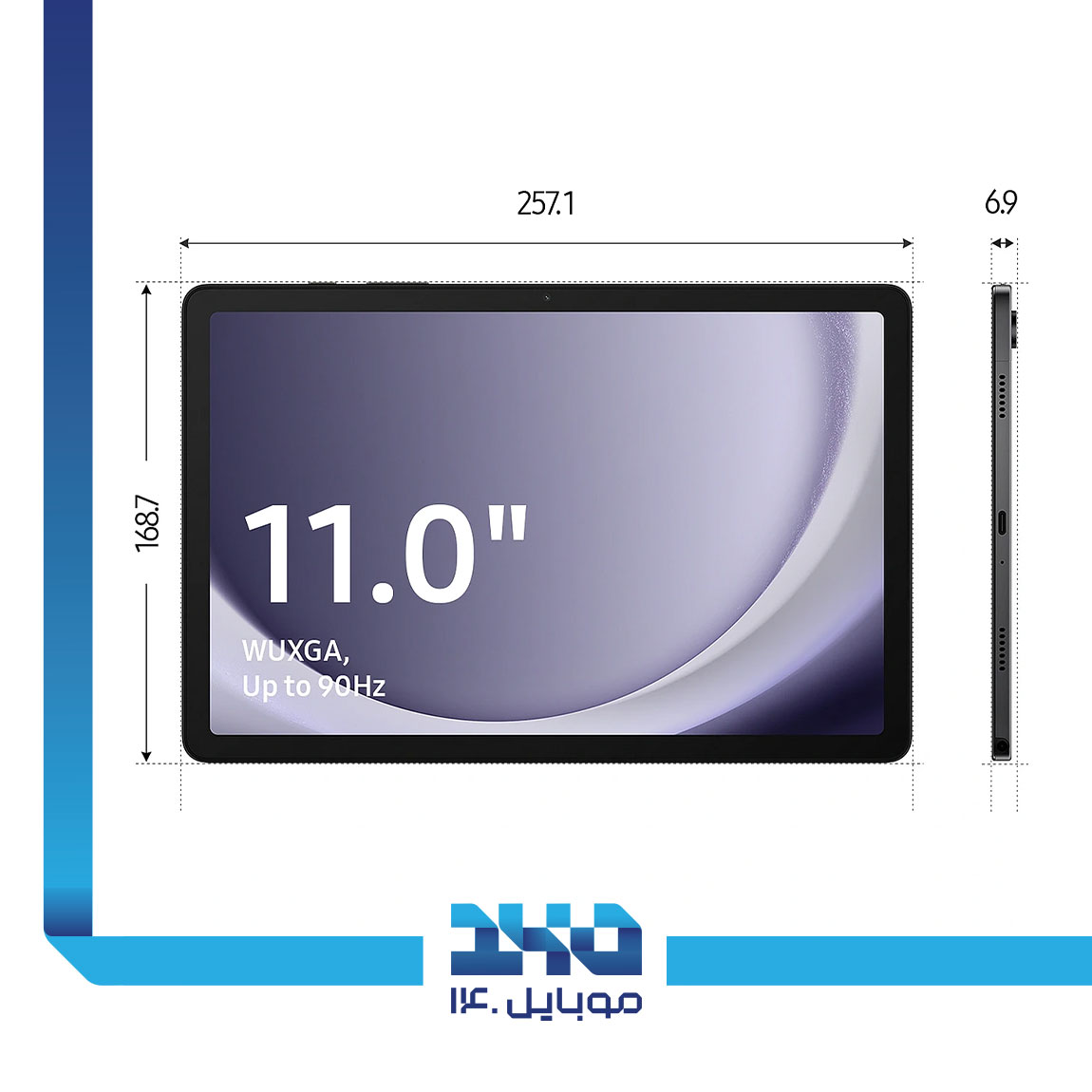 Samsung Galaxy Tab A9 Plus 4