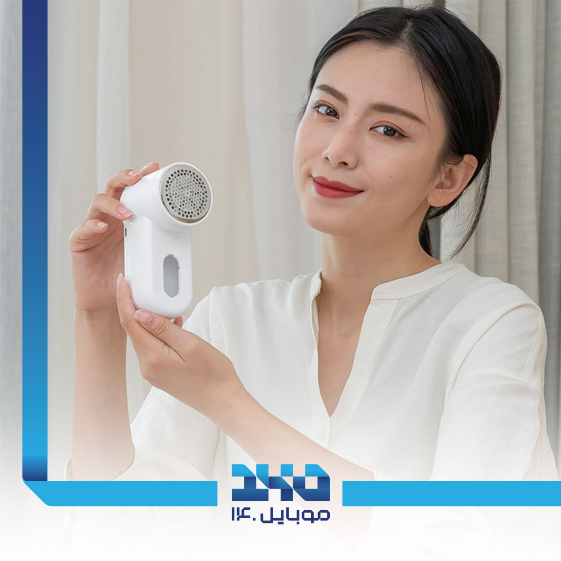 Xiaomi Mijia BL500 Lint Remover 3