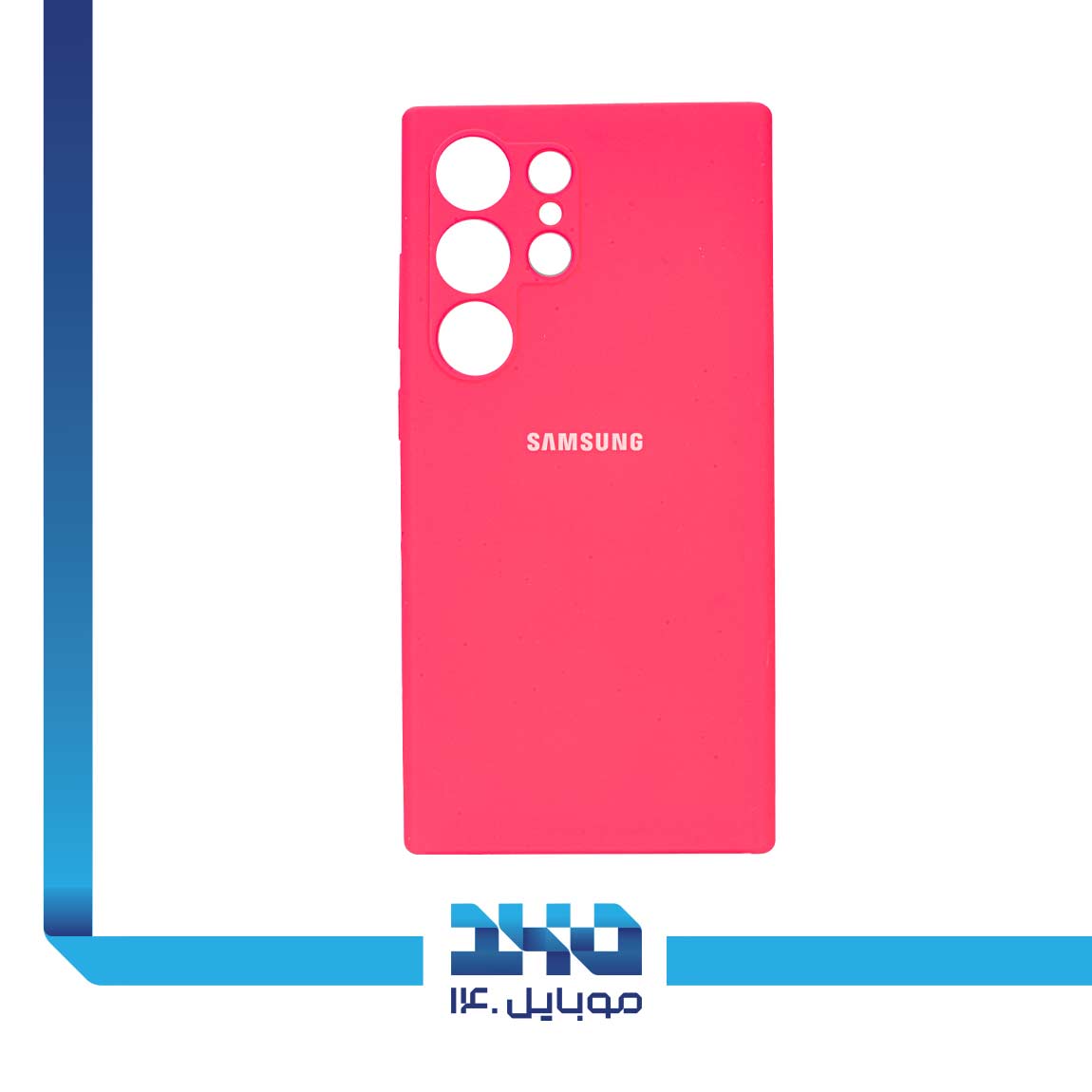 Samsung S24 Ultra 10