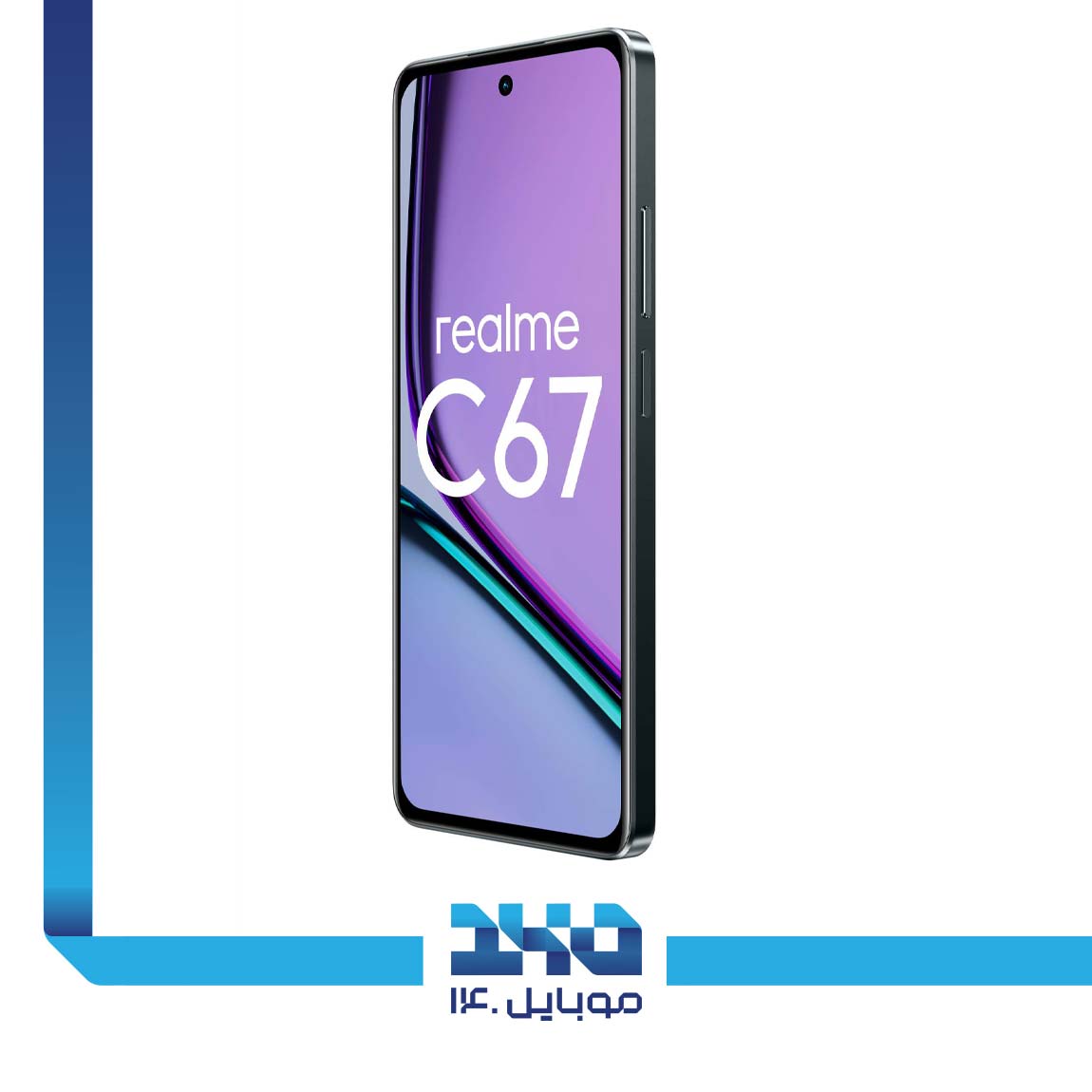 Realme C67 4