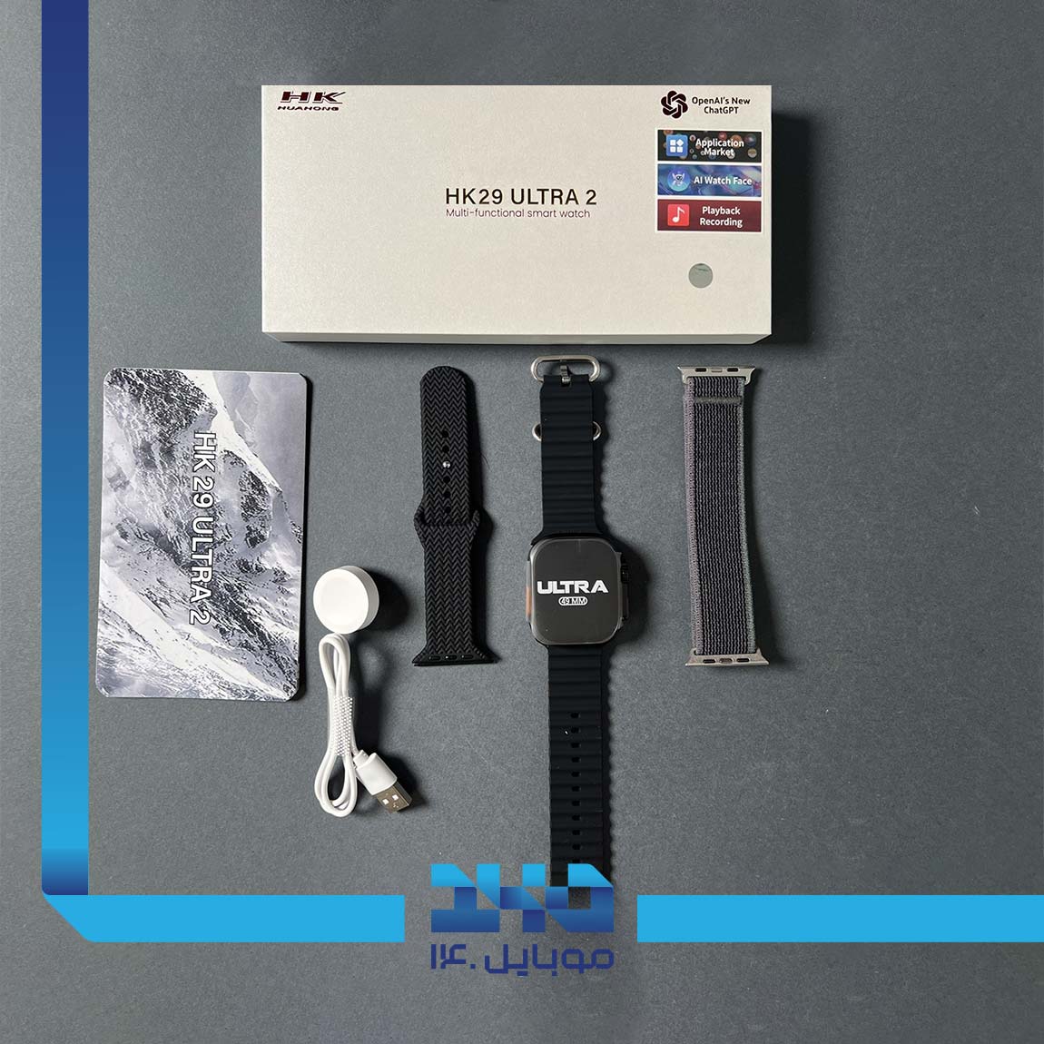 Wearfit HK29 Ultra 2 Smart Watch 2