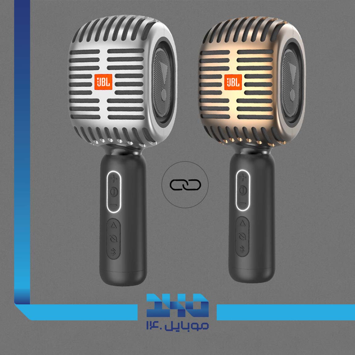 JBL KMC600 Microphone 10