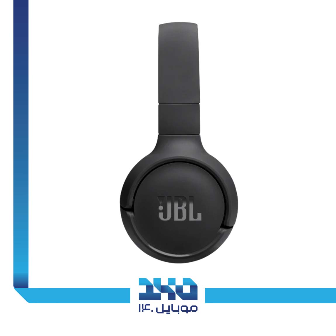JBL Tune 520BT bluetooth Headphone 5
