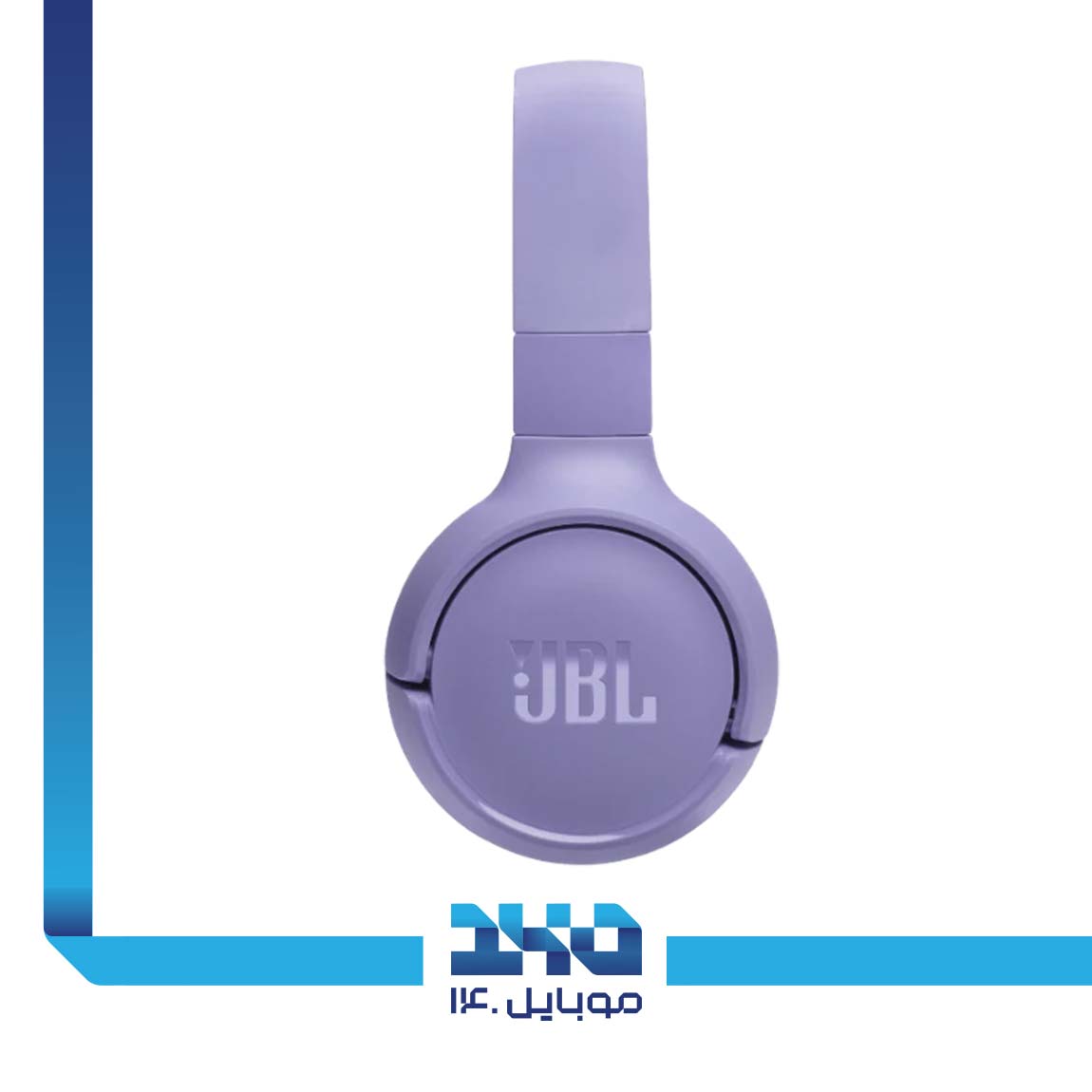 JBL Tune 520BT bluetooth Headphone 6