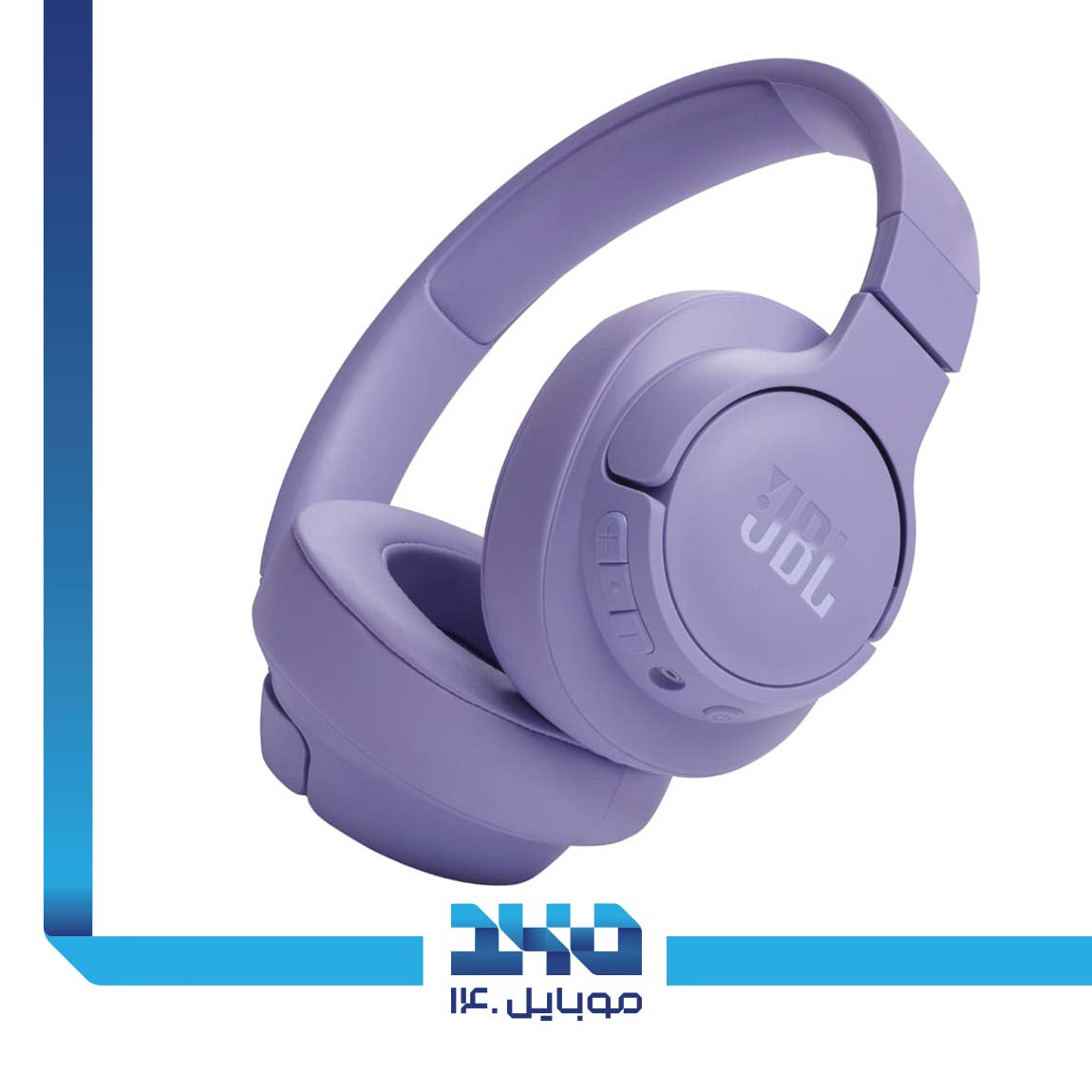 JBL-Tune-720BT-bluetooth-Headphone 3