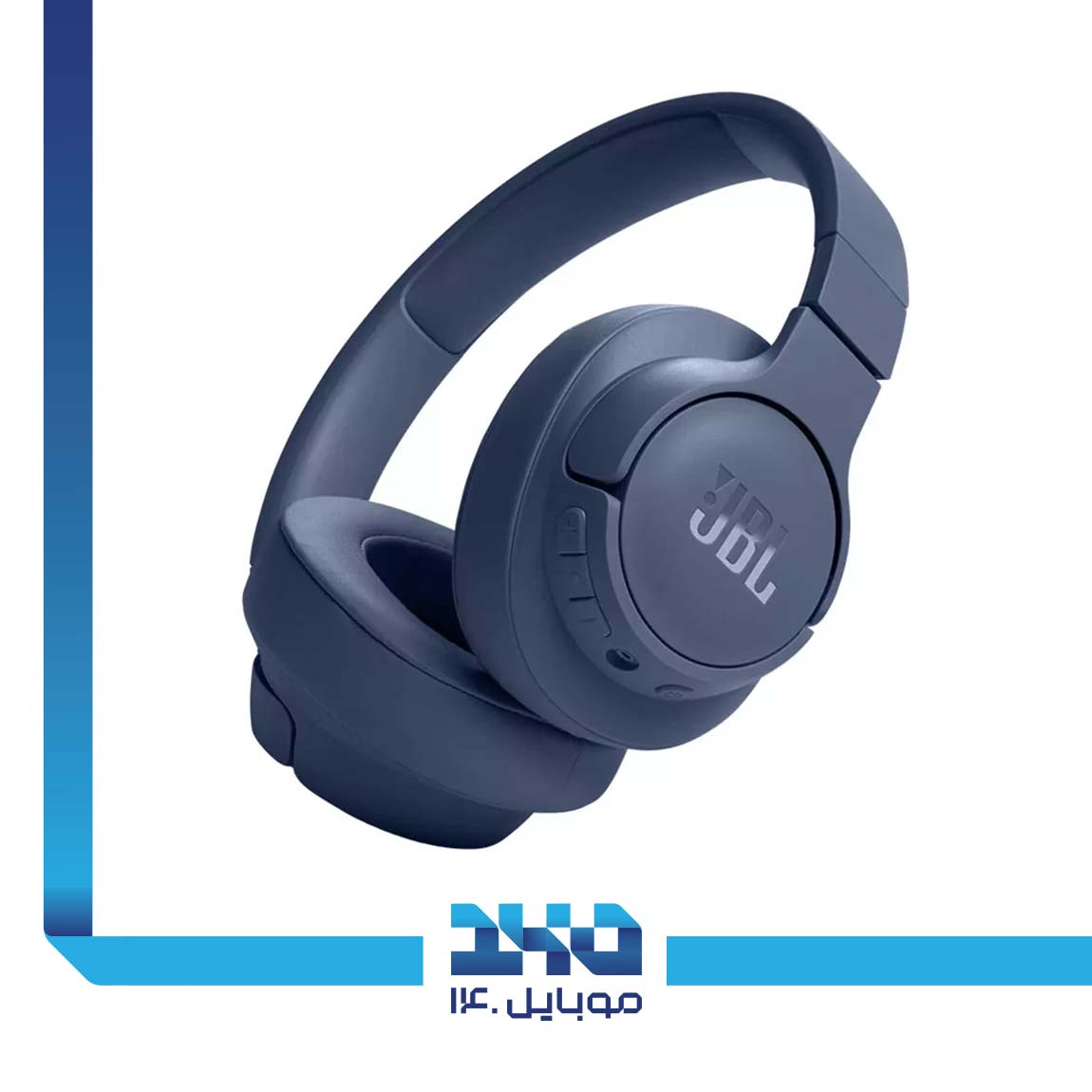 JBL-Tune-720BT-bluetooth-Headphone 7