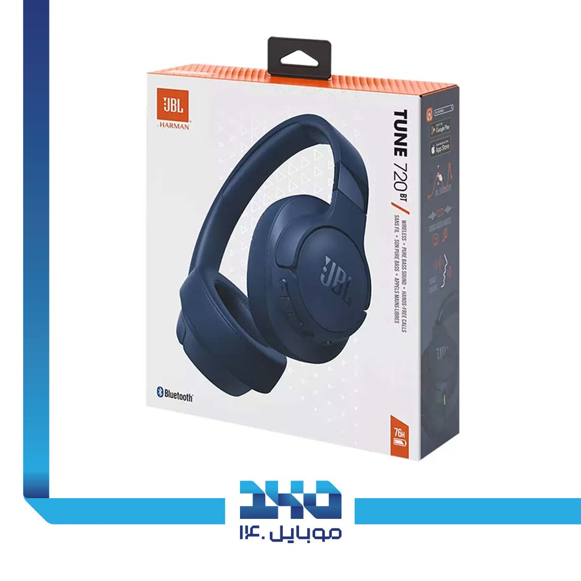 JBL-Tune-720BT-bluetooth-Headphone 8