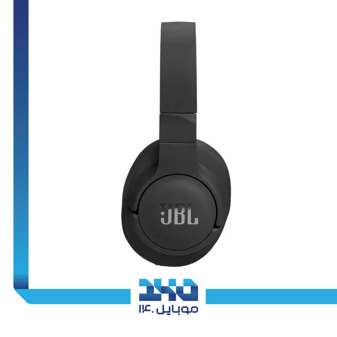 JBL Tune 770BT bluetooth Headphone 4