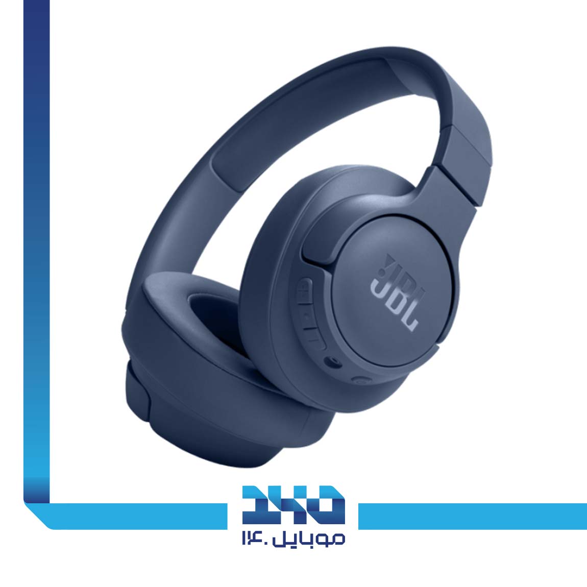 JBL Tune 770BT bluetooth Headphone 5