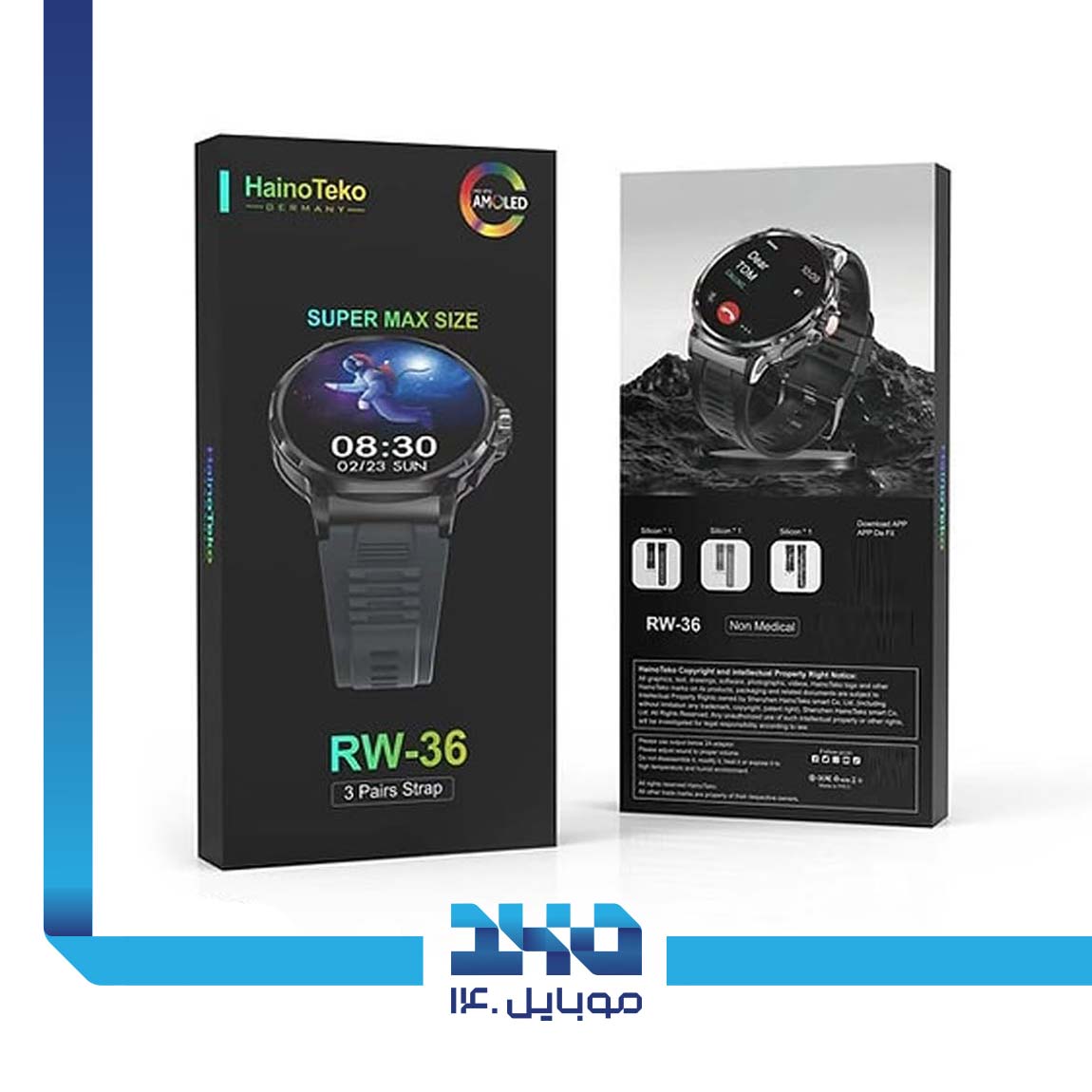 HainoTeko RW-36 Smart Watch 2