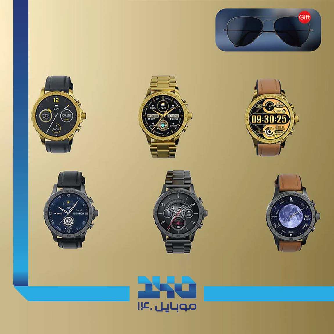 HainoTeko G12 Max Smart Watch 4