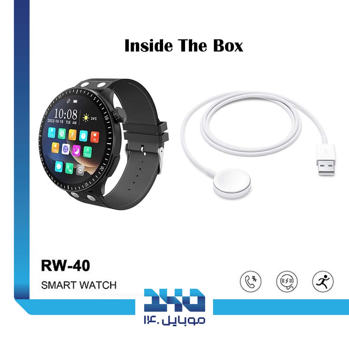 Haino Teko RW-40 Smartwatch 1